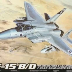 USAF & Israeli F-15B/D Tactical Fighter (2 in 1) 1/48 Great Wall Hobby