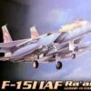 IAF F-15I Raam 69th Sq. Hammers Fighter 1/48 Great Wall Hobby