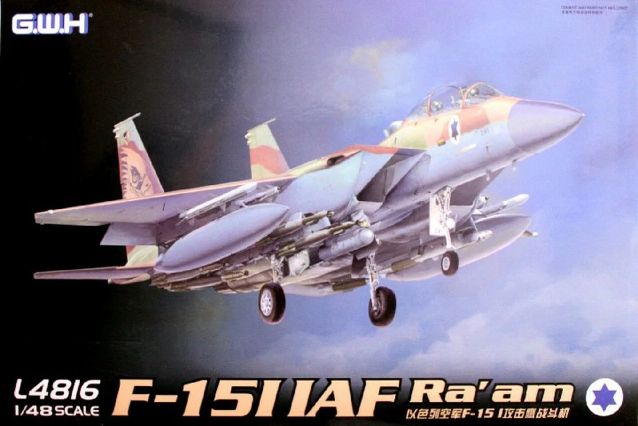 IAF F-15I Raam 69th Sq. Hammers Fighter 1/48 Great Wall Hobby