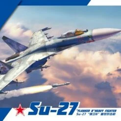 Su-27 Flanker B Heavy Fighter (Ltd Edition) 1/48 Great Wall Hobby