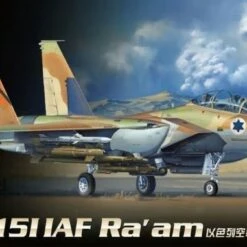 IAF F-15I Raam Fighter 1/72 Great Wall Hobby