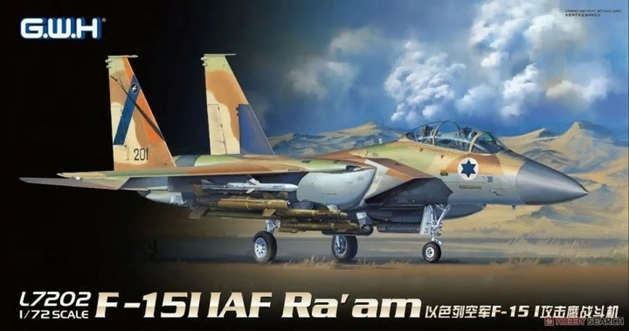 IAF F-15I Raam Fighter 1/72 Great Wall Hobby