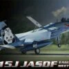 JASDF F-15J Eagle Air Combat Meet 2013 Fighter 1/72 Great Wall Hobby