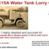 C15A Cab 13 Water Tank Lorry Truck 1/35 LZ Models