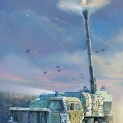 Russian A222 Bereg 130mm Coastal Defense Gun 1/72 ModelCollect