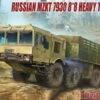 Russian MZKT-7930 8x8 Heavy Truck 1/72 Modelcollect