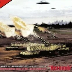 Fist of War WWII German 28cm Kanone 3 Auf Lastentrag E75 Heavy Gun 1/72 Modelcollect