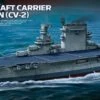 USS Lexington CV-2 USN Battleship 1/700 Meng Models