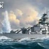 KM Bismarck German Battleship 1/700 Meng Models