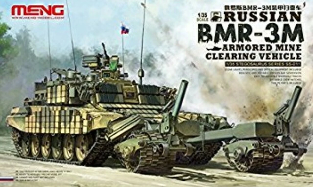 Russian BMR3M Armored Mine Clearing Vehicle 1/35 Meng Models