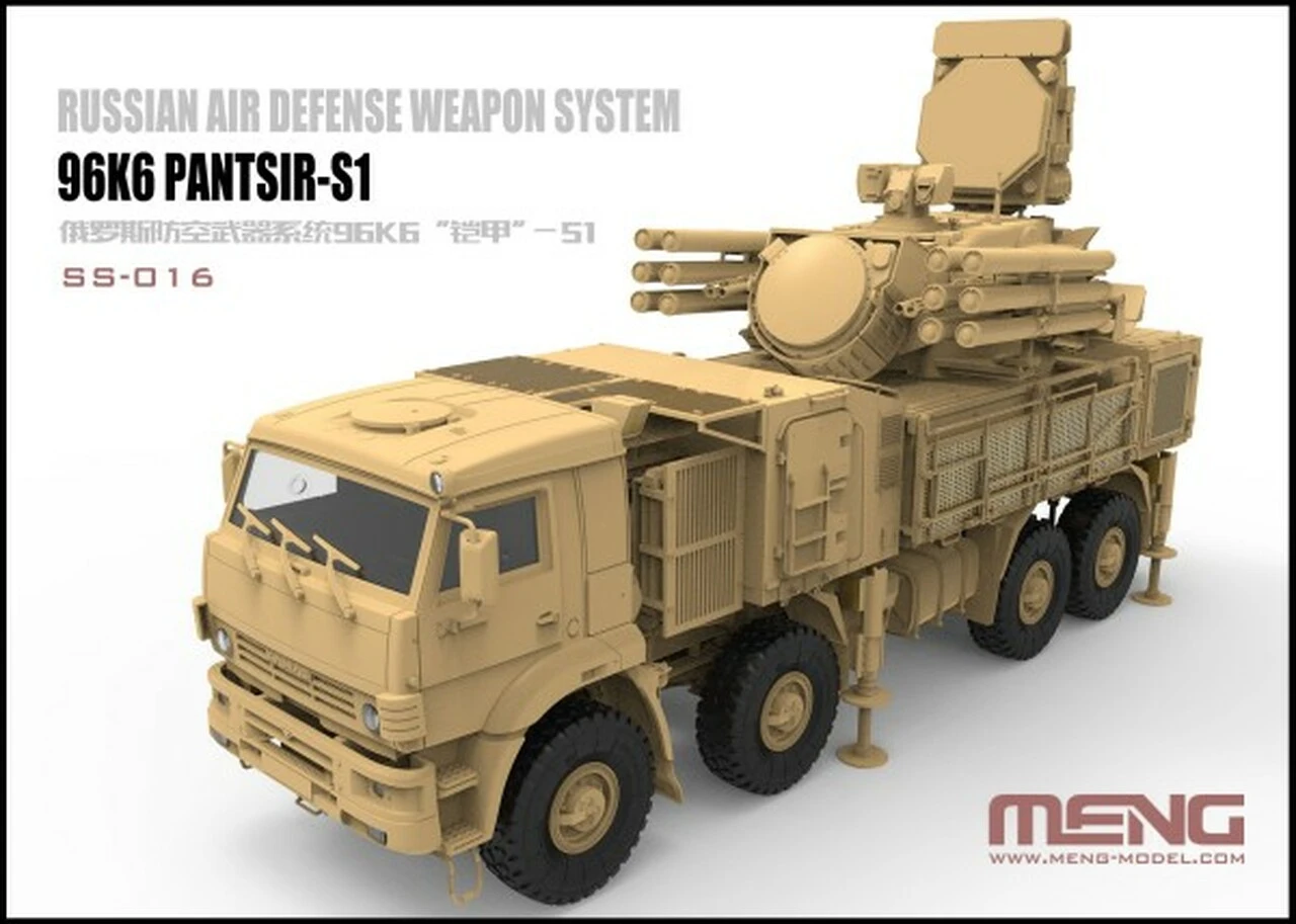96K6 Pantsir-S1 Russian Air Defense Weapon System 1/35 Meng Model Kits 96K6 Pantsir-S1 Russian Air Defense Weapon System 1/35 Meng Model Kits