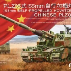 Chinese PLZ-05 155mm Self-Propelled Howitzer 1/35 Meng Models