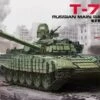 T-72B1 Russian Main Battle Tank 1/35 Meng Models