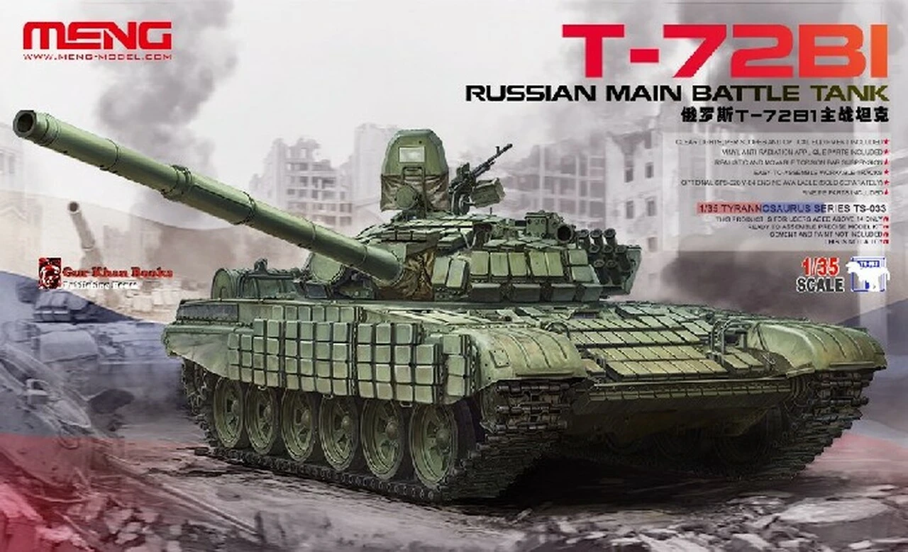 T-72B1 Russian Main Battle Tank 1/35 Meng Models