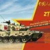 PLA ZTZ-96B Main Battle Tank 1/35 Meng Models