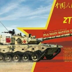 PLA ZTZ-96B Main Battle Tank 1/35 Meng Models