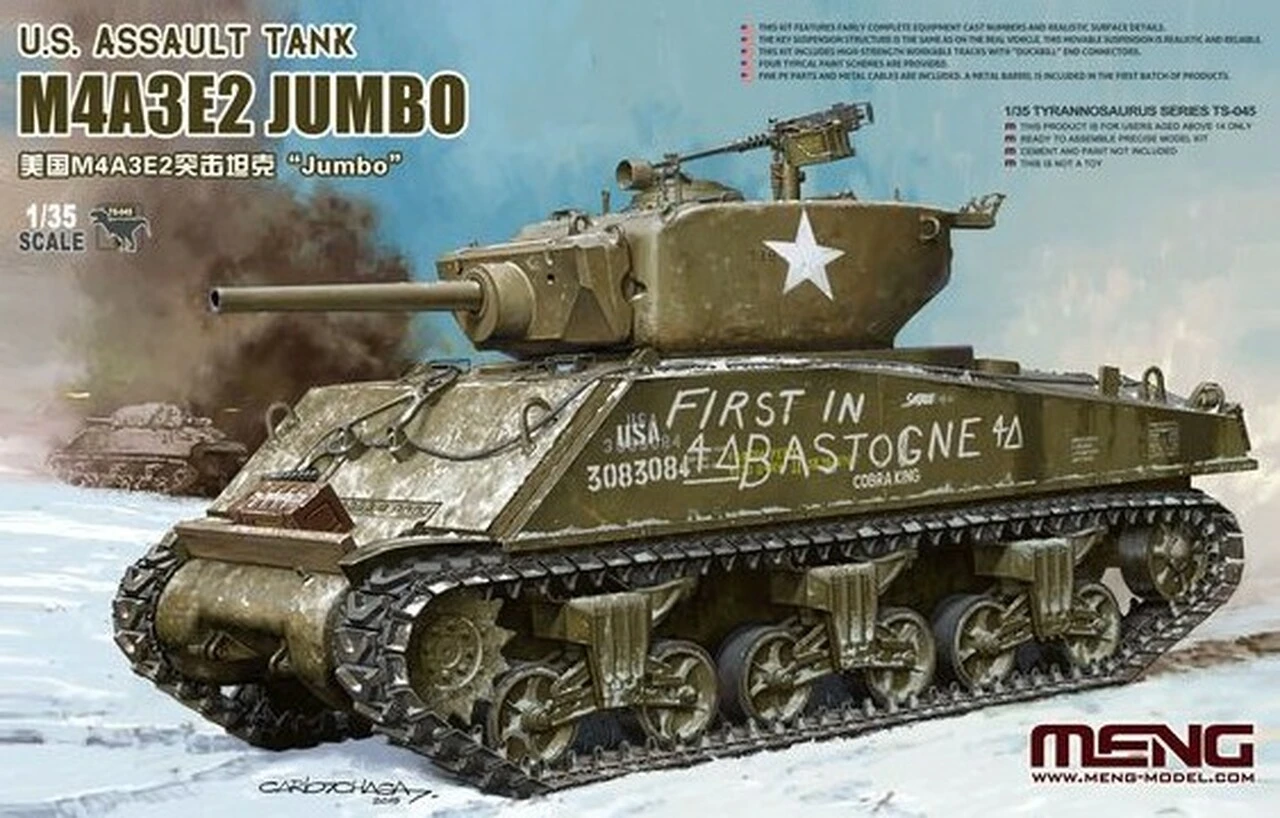 M4A3E2 Jumbo US Assault Tank 1/35 Meng Models
