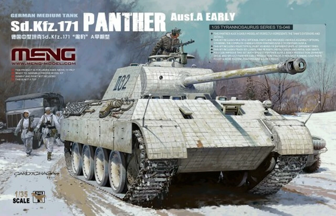 SdKfz 171 Panther Ausf A Early German Medium Tank 1/35 Meng Models