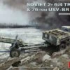 WWII Soviet 2-Ton 6x4 Truck & 76mm USV-BR Gun 1/35 Miniart Models