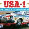Bruce Larson 1974 USA 1 Pro Stock Vega Drag Car 1/25 MPC Models