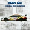 BMW M6 2018 Macau GP GT3 Winner Race Car 1/24 Platz