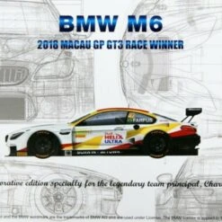 BMW M6 2018 Macau GP GT3 Winner Race Car 1/24 Platz