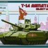 T14 Armata Object 148 Russian Main Battle Tank 1/35 Panda Hobby Models