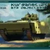 Kurganets-25 BTR Object 693 Russian Infantry Fighting Vehicle 1/35 Panda Hobby Models