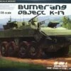 Bumerang IFV Object K-17 (Infantry Fighting Vehicle) 1/35 Panda Hobby Models
