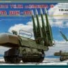 9A310M1 TELAR w/9M38M of 9K37M BUK-M1 (SA-11 Gadfly) 1/35 Panda Hobby Models
