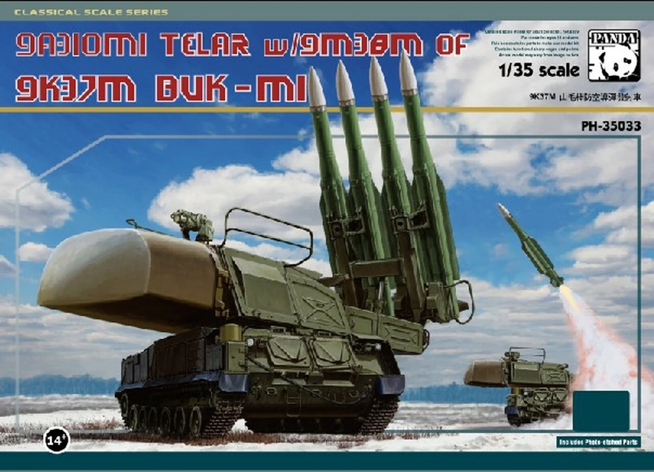 9A310M1 TELAR w/9M38M of 9K37M BUK-M1 (SA-11 Gadfly) 1/35 Panda Hobby Models