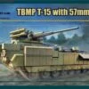 TBMP T15 Infantry Fighting Vehicle With 57mm Gun 1/35 Panda Models TBMP T15 Infantry Fighting Vehicle with 57mm Gun 1/35 Panda Models