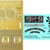 DeAgostini Millennium Falcon Main Hold Photo-Etch & Decal Set 1/43 Paragrafix