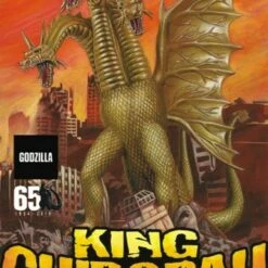 King Ghidorah 3-Headed Monster (Snap) 1/350 Polar Lights