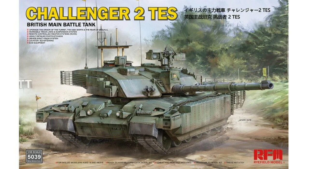 British Challenger 2 TES Main Battle Tank w/Workable Track Links 1/35 Rye Field Models
