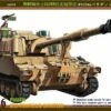 M109A6 Paladin Self-Propelled Howitzer 1/72 Riich