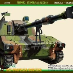 M109A2 155mm Self-Propelled Howitzer 1/72 Riich