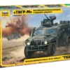Russian GAZ-233114 Tigr-M Armored Vehicle w/Arbalet Weapon 1/35 Zvezda
