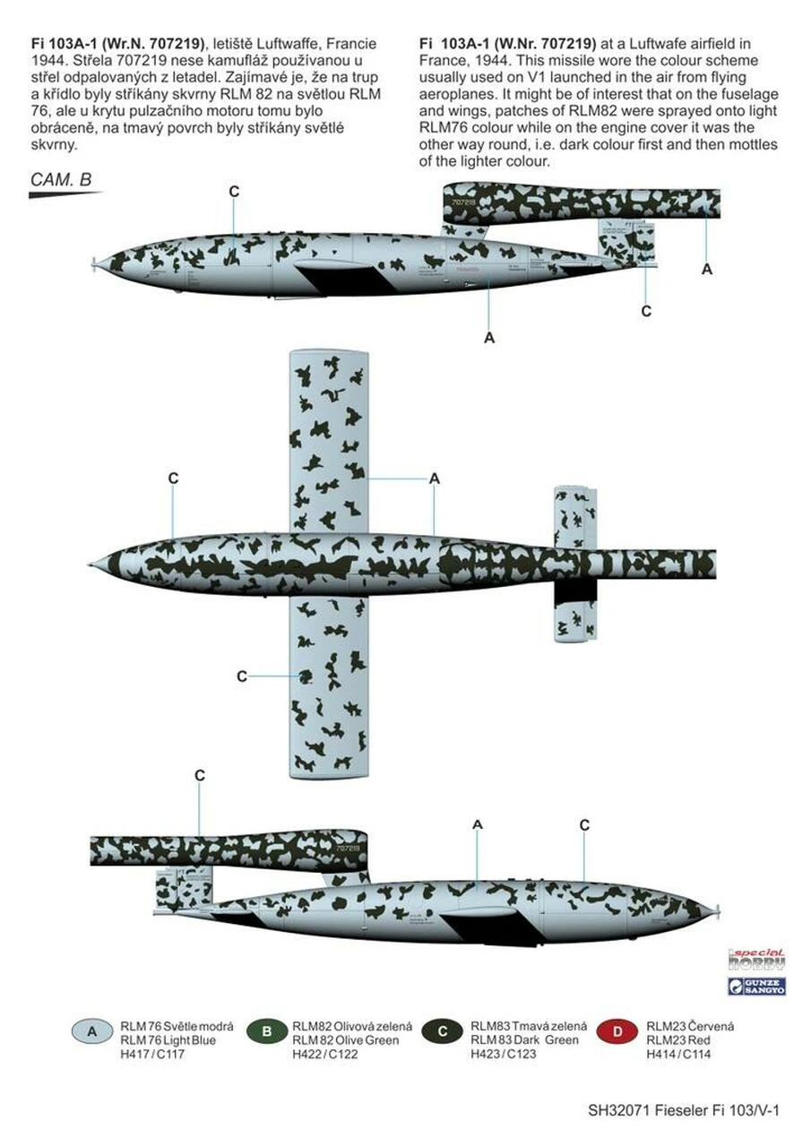 German V1 Fieseler Fi103 (FZG76) Flying Bomb 1/32 Special Hobby - Image 3