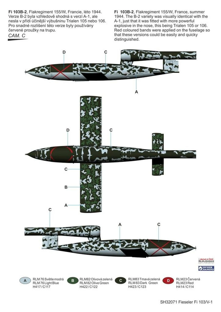 German V1 Fieseler Fi103 (FZG76) Flying Bomb 1/32 Special Hobby - Image 4
