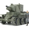 BT42 Finnish Army Assault Gun 1/35 Tamiya