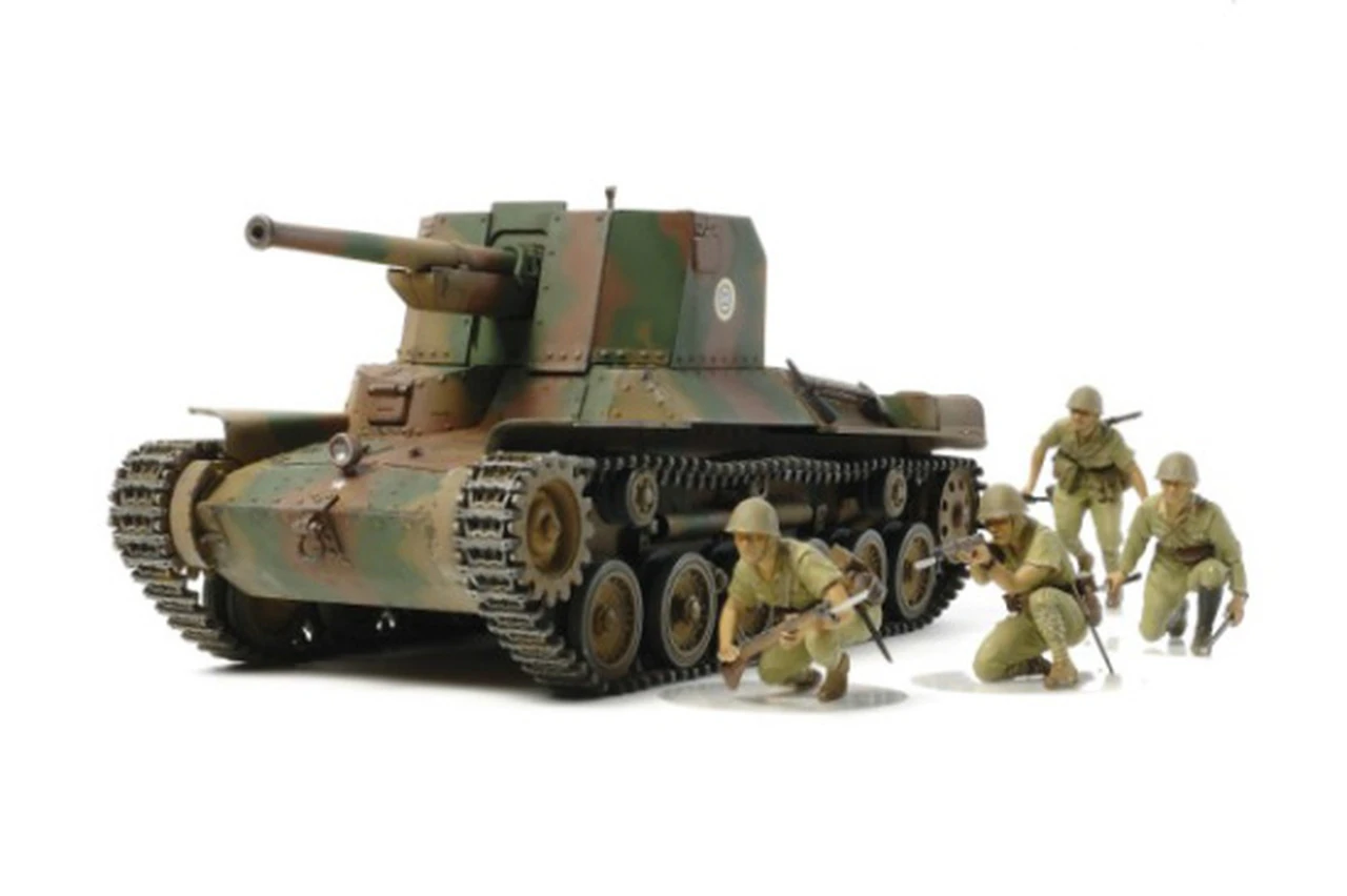 Japan Type 1 Self-Propelled Gun Ho-Ni I 1/35 Tamiya