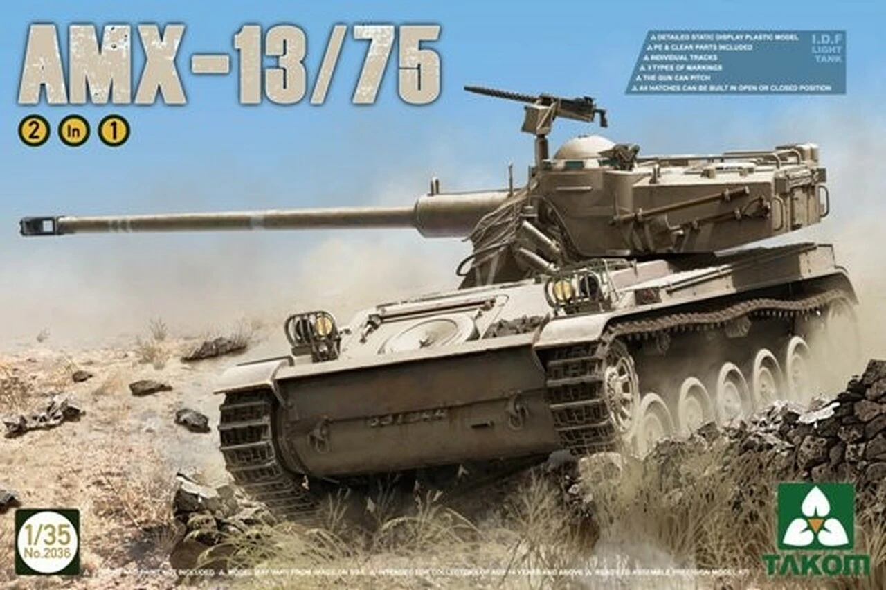 AMX-13/75 IDF Light Tank (2-in-1) 1/35 Takom Models