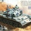 Israeli Defense Force Tiran 4 Medium Tank 1/35 Takom
