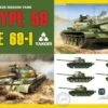 Chinese Type 59/69 Medium Tank (2-in-1) (Limited Edition) 1/35 Takom Models