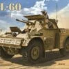 French AML60 Light Armored Car 1/35 Takom