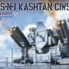 Russian Navy CADS-N1 Kashtan CIWS Defence Gun-Missile System 1/35 Takom