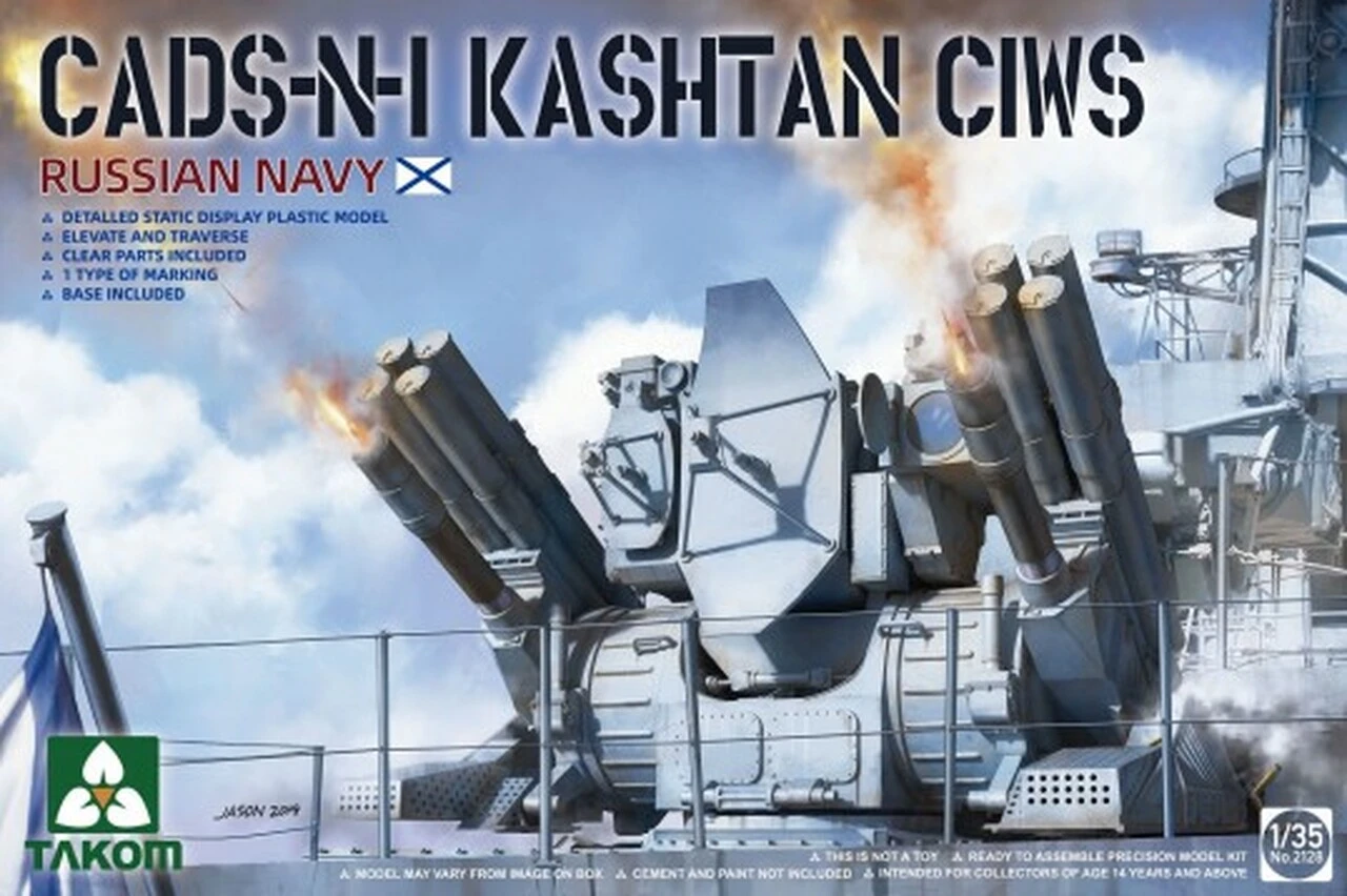 Russian Navy CADS-N1 Kashtan CIWS Defence Gun-Missile System 1/35 Takom