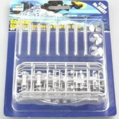 German Bismarck Battleship Upgrade Set 1/200 Trumpeter