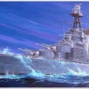 HMS Hood 'The Mighty Hood' 1/200 Trumpeter